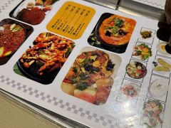 -啪啪嘶(长春大学店)