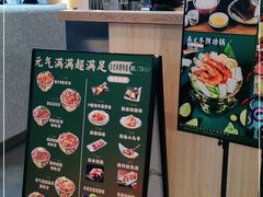 -和风食堂·日料·无界小火锅