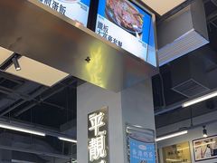 -肥韬茶餐厅(海上世界店)