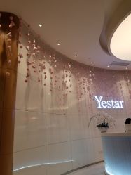 -Yestar艺星医疗美容医院