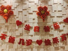 -蝎王府羊蝎子(西直门店)