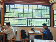 -三忘湖 SWANSEEN(柳荫公园店)