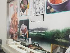 -马兰拉面(西直门外店)