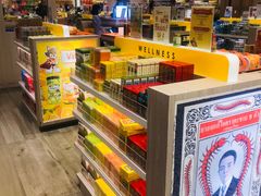 -王权免税店(普吉市区店)