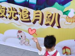 -奇乐全日制婴儿学校·早教