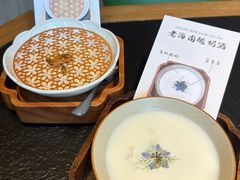 -山海蟹庐·海鲜糟粕醋火锅(慈溪店)