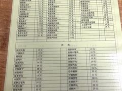 -哈尔滨师范大学(江南校区)