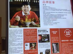-万方圆拌粉瓦罐汤(滕王阁旗舰店)