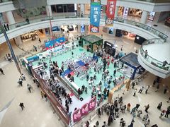 -仲盛世界商城