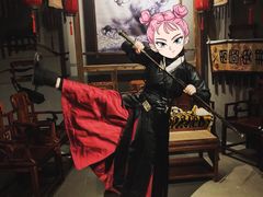 -MAX伯爵沉浸式超级游戏体验馆·实景桌游·剧本杀(小时代店)