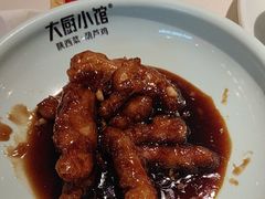 -大厨小馆(华阳城店)