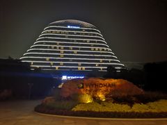 -重庆悦来温德姆酒店