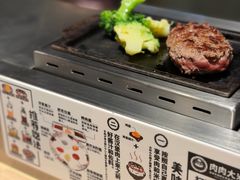 -肉肉大米(金虹桥店)