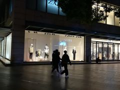 -ZARA(顺城购物中心店)