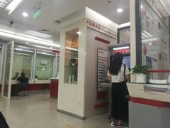 -招商银行(北京清华园科技金融支行)