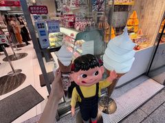 -不二家(数寄屋橋店)