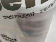 -Blueglass酸奶(财富购物中心店)