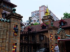 -马勒别墅饭店(静安寺店)