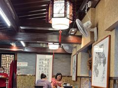 -都一处烧麦馆(前门店)