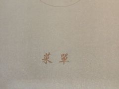 -粤界(望京金辉店)