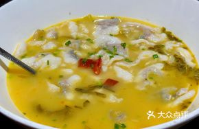 Spicy Sichuan Fish in Sour Cabbage Sauce