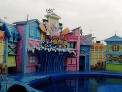 -华夏文旅海洋公园