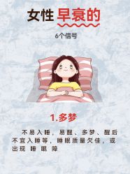 -克丽缇娜