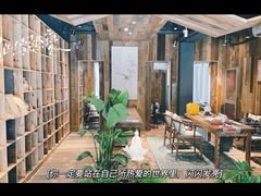 -邈墨茶馆(大兜路1号店)