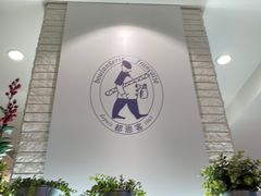 -都恩客(高岛屋百货店)