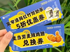 -王府井百货(总府店)