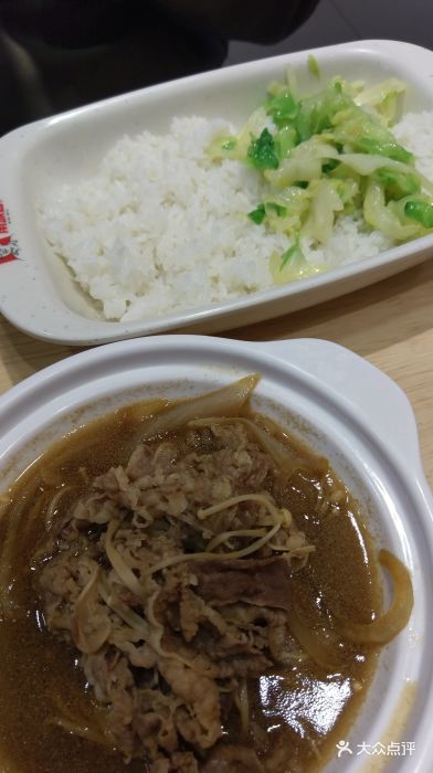 南城香(和平里店)安格斯肥牛饭图片 - 第142张