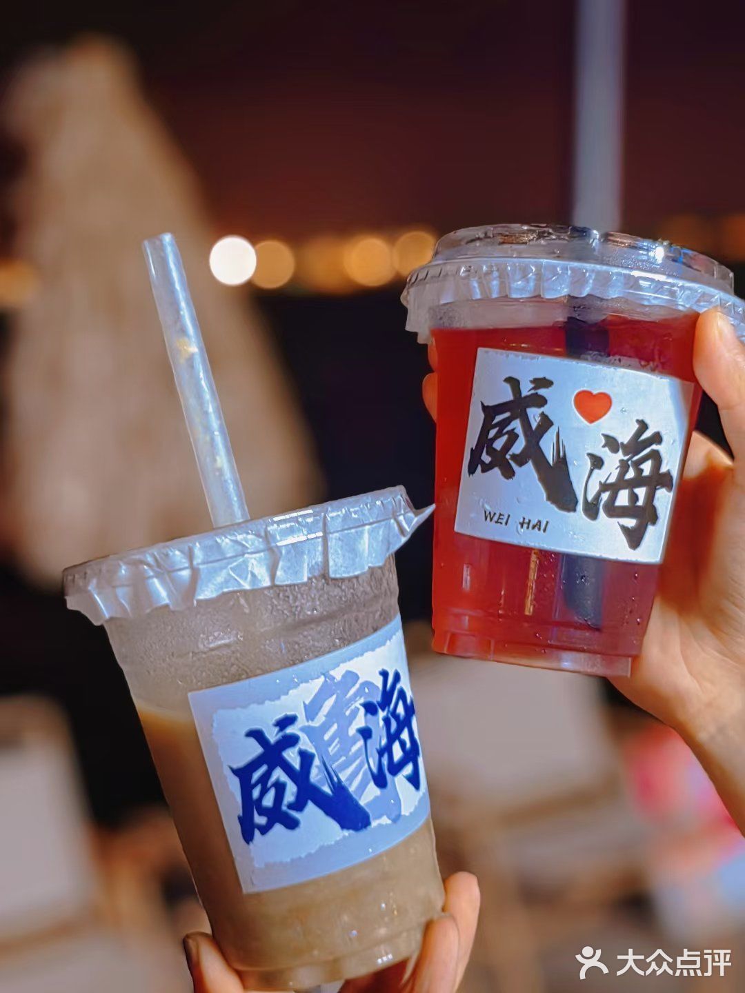 品味生活，一杯说走就走