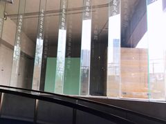 -方所(华润万象城店)