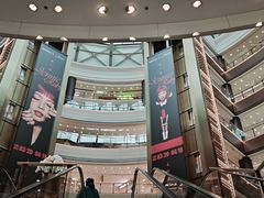 -港汇恒隆广场