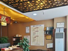 -焕醒·川派采耳(云街店)