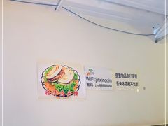 -晋乡亲刀削面(东风桥东店)