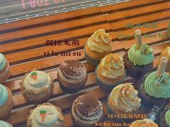 -caked(深圳购物公园店)
