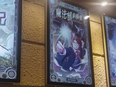 -逃脱反斗城沉浸剧情密室(北京路店)