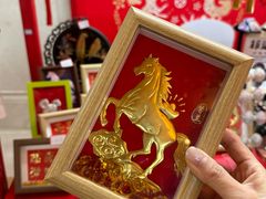 -国信南山温泉