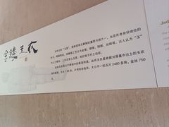 -汉陵苑