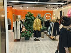 -百荣世贸商城