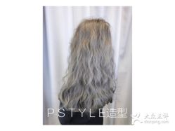 点击看大图 -P.STYLE 派斯造型