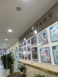 -成都军建医院·疤痕诊疗中心