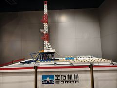 -大庆石油科技馆
