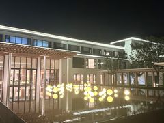 -象山黄金海岸雷迪森酒店