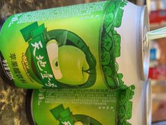 -火胖子肥肠煲·始于1998(南山村店)