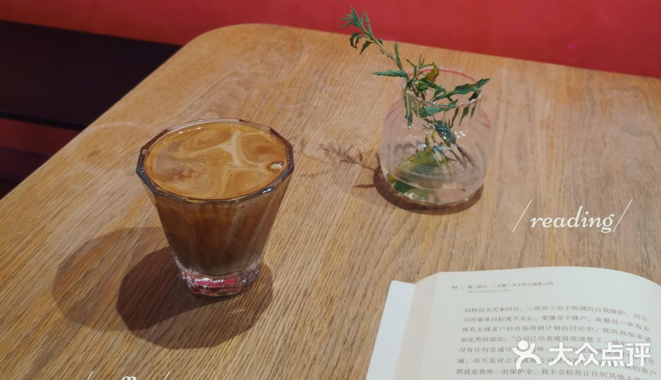 白塔寺旁的些许宁静📖☕️