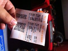 iphone_upload_pic-哈尔滨电影院