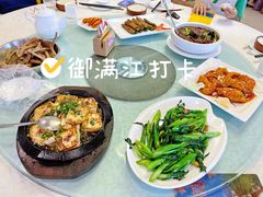 -御满江海鲜酒家(洛溪新城店)