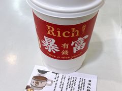 -COMPANION COFFEE小伴咖啡